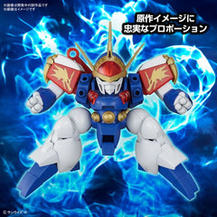 Bandai Hobby Mashin Hero Wataru HG Ryujinmaru Model Kit