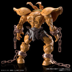 Bandai Figure-Rise Yu-Gi-Oh! Standard Amplified Exodia Model Kit