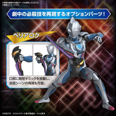 Bandai Figure-Rise Standard Ultraman Z Original Model Kit | Galactic Toys & Collectibles