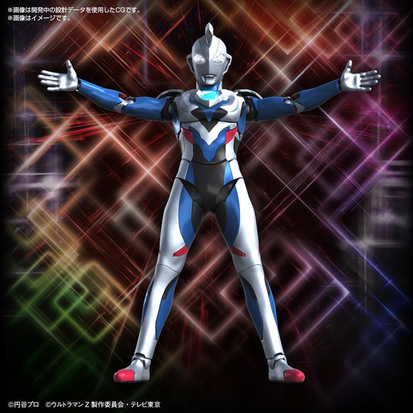 Bandai Figure-Rise Standard Ultraman Z Original Model Kit | Galactic Toys & Collectibles