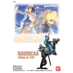 Reprinted in snap-fit + color plastic specifications that even beginners can feel at ease with!
Nausicaa's eyes are made using water transfer decals.