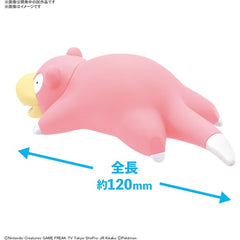 Bandai Hobby Pokemon QUICK!! 15 Slowpoke Plastic Model Kit