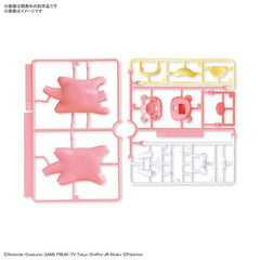 Bandai Hobby Pokemon QUICK 15 Slowpoke Plastic Model Kit