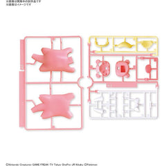 Bandai Hobby Pokemon QUICK!! 15 Slowpoke Plastic Model Kit