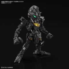 Bandai Hobby MGSD Iron-Blooded Orphans Gundam Barbatos Model Kit