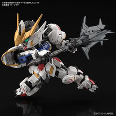 Bandai Hobby MGSD Iron-Blooded Orphans Gundam Barbatos Model Kit