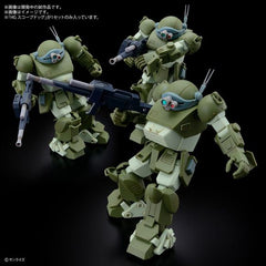 (PRE-ORDER: November 2025) Bandai Hobby Armored Trooper Votoms Gundam Scope Dog HG 1/144 Scale Model Kit