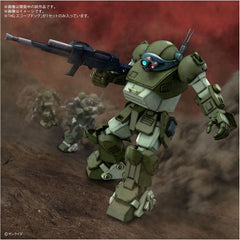 (PRE-ORDER: November 2025) Bandai Hobby Armored Trooper Votoms Gundam Scope Dog HG 1/144 Scale Model Kit