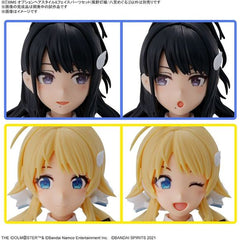 A set of hairstyle parts and face parts for "Akari Kazuno" and "Meguru Hachimiya"!
You can change the idols into various costumes by combining with the separately sold 30MS optional parts!
FEATURES:
- Compatible with other 30MS series parts
- Hair ornaments can be attached and detached according to the design of the costume. Reproduce the state without hair ornaments by replacing the bangs parts.
CONTENTS:
- 2 Akari Kazuno face parts
- 2 Meguru Hachinomiya face parts
- Hair style parts