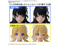 Bandai Hobby 30MS Option Parts Hair Style & Face Parts Set (Akari Kazano/Meguru Hachimiya)