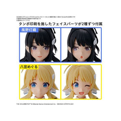 Bandai Hobby 30MS Option Parts Hair Style & Face Parts Set (Akari Kazano/Meguru Hachimiya)