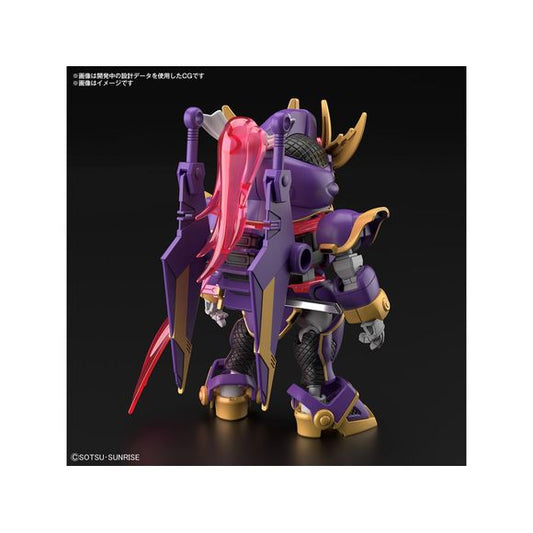 Bandai Cross Silhouette SDCS Gundam F-Kunoichi Kai (F9 No 1 Kai) SD Model Kit