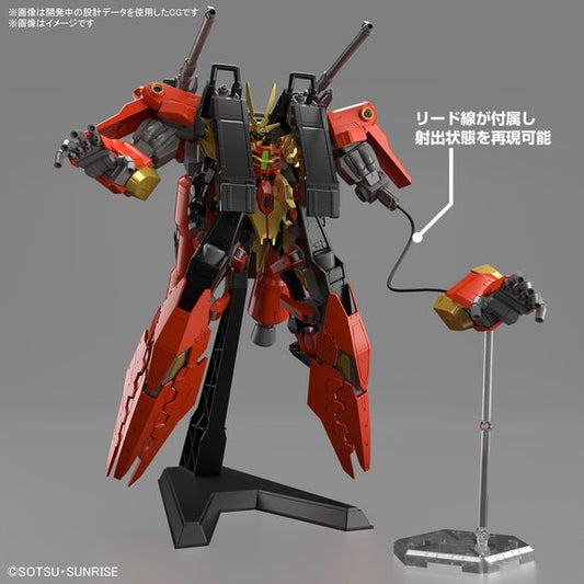 Bandai Hobby Gundam Build Metaverse Typhoeus Gundam Chimera HG 1/144 Model Kit