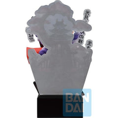 Bandai One Piece Ichibansho Yamato (A New Dawn) Figure