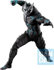 Bandai Kaiju No. 8 Ichibansho Kaiju No. 8 Figure