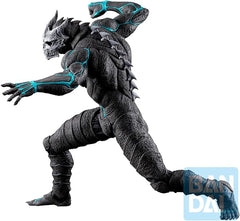 Bandai Kaiju No. 8 Ichibansho Kaiju No. 8 Figure