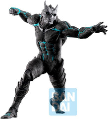 Bandai Kaiju No. 8 Ichibansho Kaiju No. 8 Figure