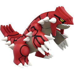 Groudon is coming to Bandai's Pokemon Model kit line. He's as cool as ever and would make a great addition to any collection.