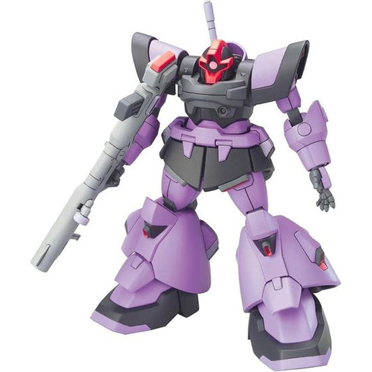 Bandai Gundam Seed ZGMF-XX09T Dom Trooper HG 1/144 Model Kit | Galactic Toys & Collectibles