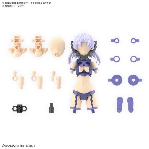 This "30 Minutes Sisters" (30MS) option parts set from Bandai allows you to expand and update your favorite "30MS" figures! Smooth assembly is possible with the runner parts arranged in an optimal manner. Two unpainted face parts are included, as are two head parts (FP-I type); use any of the "30 Minutes Sisters" decals (sold separately) to create your own super-cute character! Light purple medium-length hairstyle parts and headgear parts are included; you can, of course, use any of the "30MS" lineup's vari