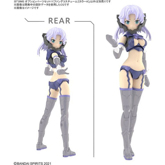 (PRE-ORDER: January 2024) Bandai Spirits 30 Minute Sisters Option Parts Set 11 Fang Costume (Color A) Model Kit | Galactic Toys & Collectibles