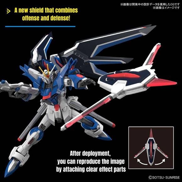 Bandai Hobby Rising Freedom Gundam HG 1/144 Scale Model Kit | Galactic Toys & Collectibles