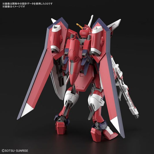 Bandai Hobby Gundam SEED Freedom Immortal Justice Gundam HG 1/144 Scale Model Kit