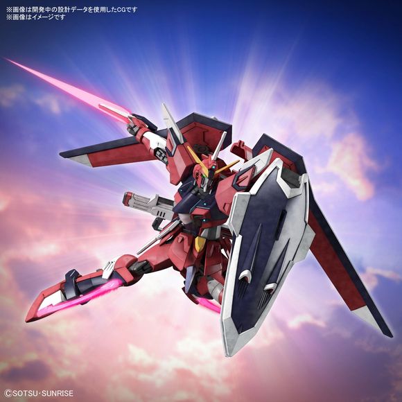 Bandai Hobby Gundam SEED Freedom Immortal Justice Gundam HG 1/144 Scale Model Kit | Galactic Toys & Collectibles