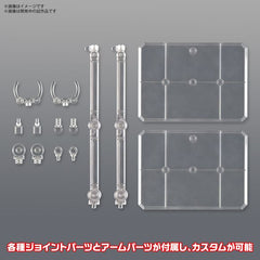 Bandai Spirits Hobby Action Base 7 Clear (2 Pack)