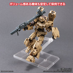 Bandai Spirits Hobby Action Base 7 Clear (2 Pack)