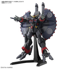 The giant variable Mobile Suit Destroy Gundam, as seen in the TV anime "Mobile Suit Gundam Seed Destiny," is now an HG model kit from Bandai! Despite its impressive 39cm size, it can transform into MA form.