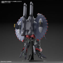 Bandai Hobby Gundam SEED Destroy Gundam HG 1/144 Scale Model Kit