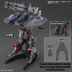 Bandai Hobby Gundam SEED Destroy Gundam HG 1/144 Scale Model Kit