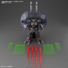 Bandai Hobby Gundam SEED Destroy Gundam HG 1/144 Scale Model Kit