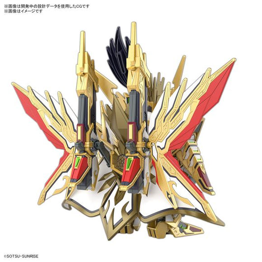 Bandai SDW Heroes Tenkamusodaishogun SD Model Kit