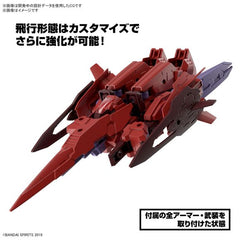Bandai Hobby 30MM eEXM-30 Espossito Gamma 1/144 Scale Model Kit