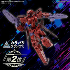 Bandai Hobby 30MM eEXM-30 Espossito Gamma 1/144 Scale Model Kit