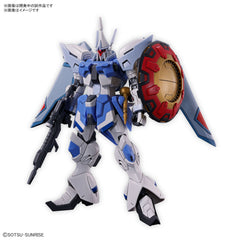 Introducing a High Grade kit of Agnes Giebenrath's Gyan Strom from the movie "Mobile Suit Gundam SEED Freedom"! The kit is equipped with a specialized internal structure "SEED Action System" for capturing iconic action poses from the film.