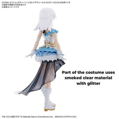 Bandai Hobby 30MS Option Body Parts Beyond the Blue Sky 2 (Color A)