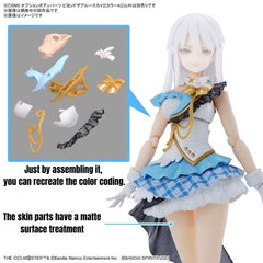 Bandai Hobby 30MS Option Body Parts Beyond the Blue Sky 2 (Color A)