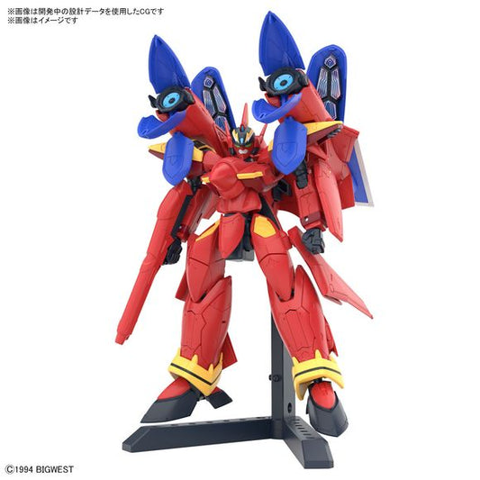 Macross 7 celebrates its 30th anniversary in 2024, and now the VF-19 Fire Valkyrie with its large reinforced Sound Booster weapon gets a new HG-series model kit release from Bandai! Basara Nekki's ride adopts a three-step replacement transformation (shortcut change) that simplifies the transformation sequence by using replacement parts; the ease of assembly, wide range of motion, and sophisticated form unique to the HG series are preserved, too. It can easily transform into all three forms -- Battroid, Gerw