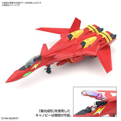 Bandai Hobby Macross VF-19 Fire Valkyrie with Sound Booster HG 1/100 Scale Model Kit