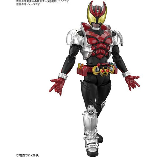 PRE-ORDER: Expected to ship in May 2024

Kamen Rider Kiva is the final entry in Bandai's "Heisei Rider Project" in their "Figure-Rise Standard" action figure model kit lineup! In order to recreate Kiva's unique poses, the movable axes of the waist and hip joints have been rebuilt. By moving the exterior of the waist in conjunction with the internal parts of the hip joint, a wide range of movement is achieved in the legs. The suit features a mirror polish and extra finish, with the entire body's details expr