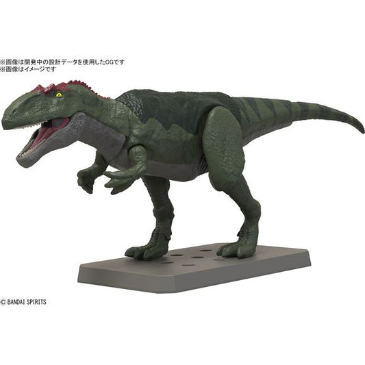 PRE-ORDER: Expected to ship May 2024

Bandai adds the Gigantosaurus to their "Plannosaurus" dinosaur plastic model brand! This lineup encourages you to learn about dinosaurs by assembling them yourself from the skeleton out! Begin with the "skeletal build," assembling the dinosaur's skeleton piece by piece; the "dinosaur build" then allows you to attack the outer skin parts to the skeleton. Nippers and glue are not required, making them easy to assemble, too!

Gigantosaurus is the largest carnivorous dinosa