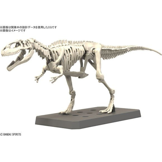 (PRE-ORDER: May 2024) Bandai Plannosaurus Giganotosaurus Model Kit
