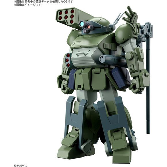 PRE-ORDER: Expected to ship in June 2024

The Daisy Ogre Alter, the upgraded version of the Daisy Ogre piloted by the main character Kanata in the TV anime "Synduality Noir," is now a model kit from Bandai! It comes with new weapons such as the Gamilant Blade, Saw Launcher and an enhanced assault rifle with a total length of approximately 10.9cm. The front grip of the assault rifle expands, and it can be held in both hands. The Gamilant Blade equipped on the arm can be reproduced in both its deployed and st