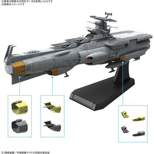 PRE-ORDER: Expected to ship in August 2024

Bandai brings us a new 1/1000-scale model kit of the Earth Defense Force's Asuka-class supply carrier/amphibious assault ship, as seen in "Be Forever Yamato: Rebel 3199"! This kit can be built as any one of seven different ships, with waterslide decals to reproduce the deck lines, ship name and type number. A base for airborne display is included too. Order it for your own collection today!

[Set Contents]:

Selectable color parts (x3 types)
Display base
Waterslid