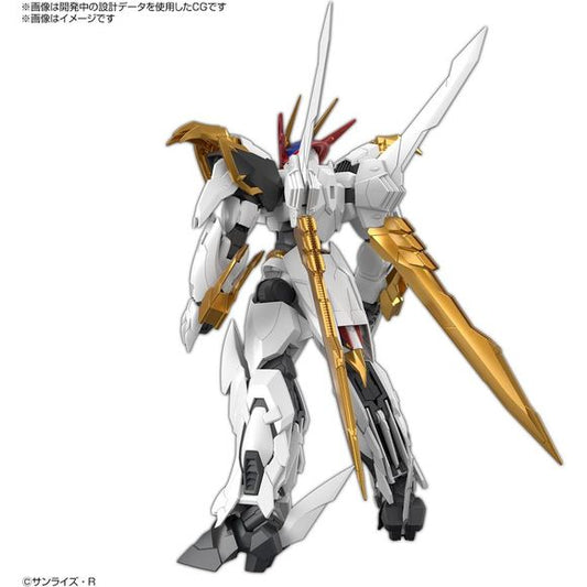 (PRE-ORDER: June 2024) Bandai Hobby Mashin Hero Wataru Amplified IMGN Ryuomaru HG Model Kit