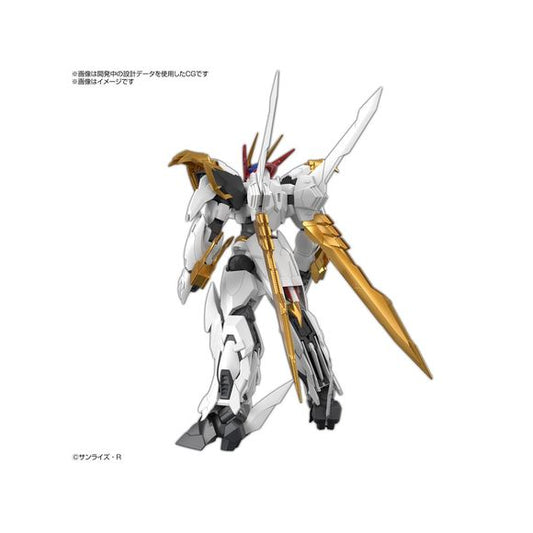 Bandai Hobby Mashin Hero Wataru Amplified IMGN Ryuomaru HG Model Kit