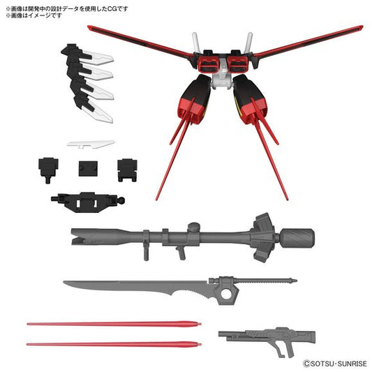 This set of multi-verniers and multi-joints from Bandai expands the range of customization possible with your "30Minutes Missions" (30MM) figures! Many different styles of vernier are included -- two sets of two types of large, medium and small round verniers, plus two sets of distinctively shaped square verniers. Two sets of duct parts are also included, and there's also two types of runners with multi-joints that are essential for customization. Order today, and start developing your own one-of-a-kind mec